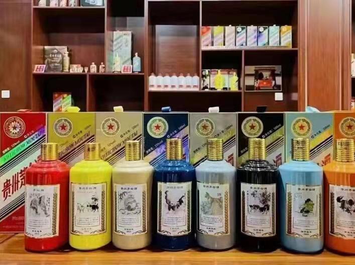 千阳名酒鉴定部分方法